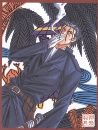 BUY NEW rurouni kenshin - 101562 Premium Anime Print Poster